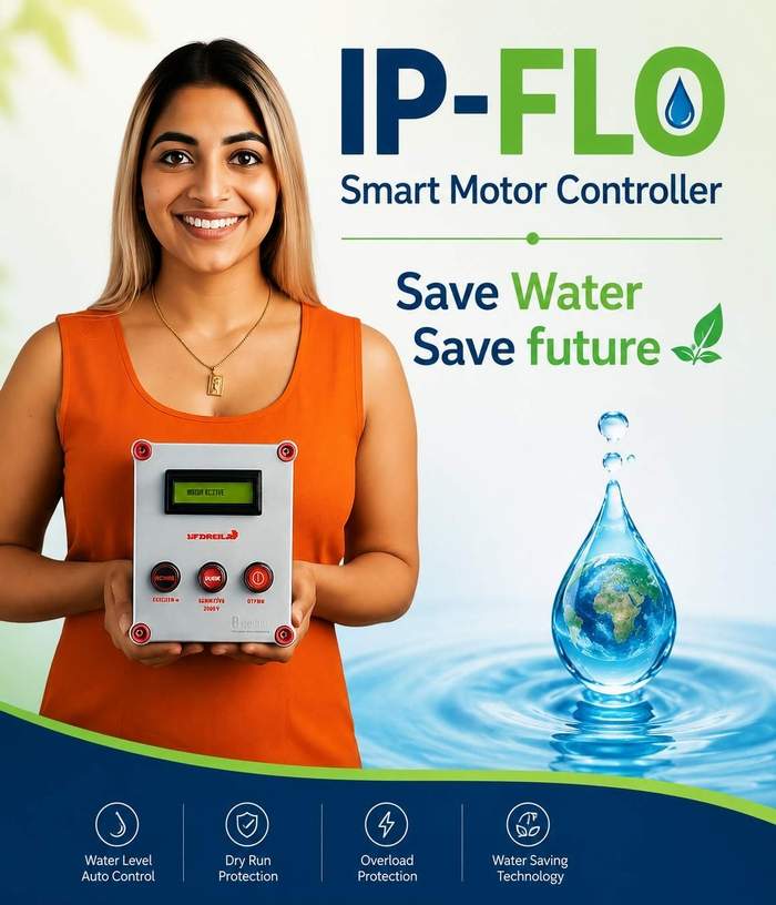 Advertisement